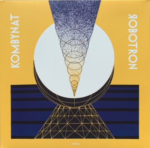 loose gravel,reverend beat-man,lucinda williams,kombynat robotron,mavis taple,jake calypso and his red hot,uncle goober,dorian pimpernel,gurthworm